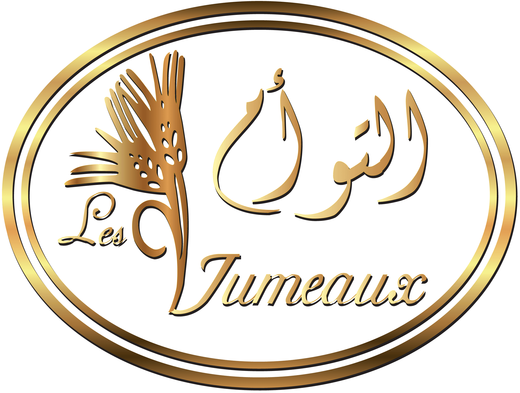 Artisan pastry chef crafting Moroccan sweets